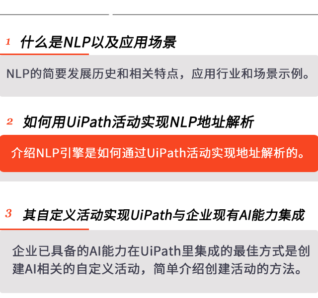 911.fw.png 911.fw.png