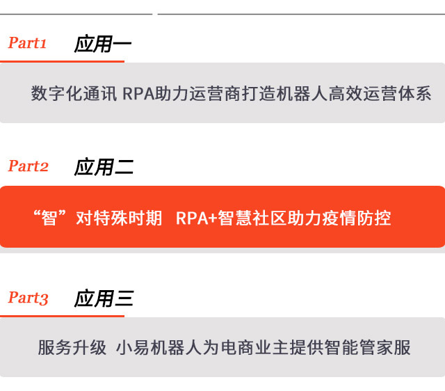 0318课程大纲.jpg 0318课程大纲.jpg