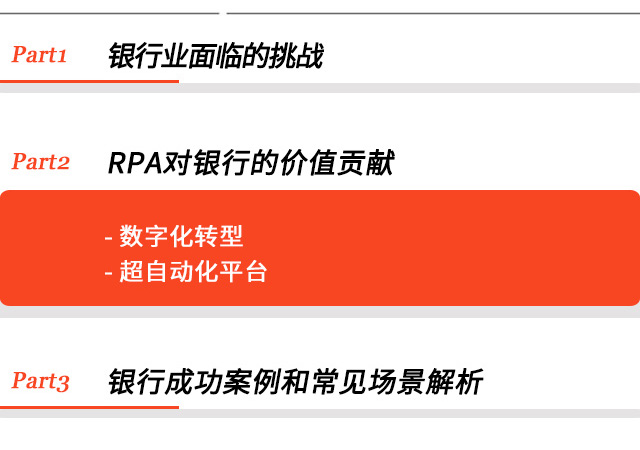 0520课程大纲.jpg 0520课程大纲.jpg