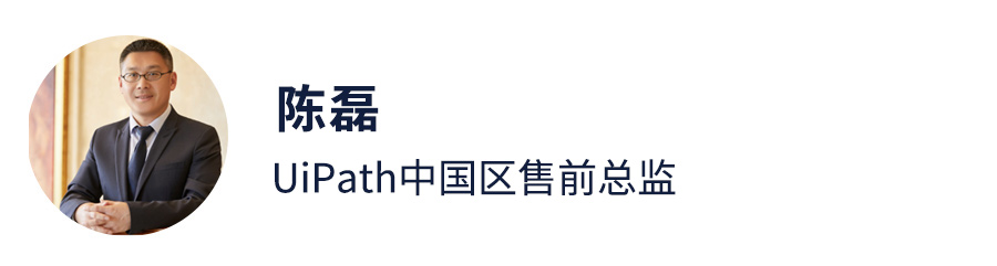 陈磊.jpg 陈磊.jpg