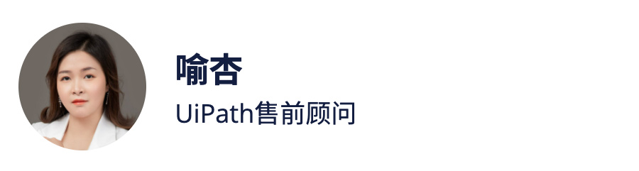 喻杏Cythia.jpg 喻杏Cythia.jpg