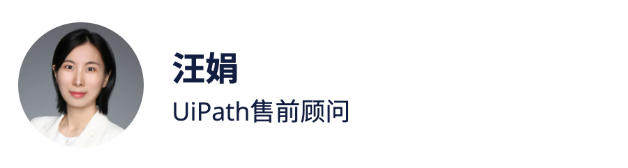 汪娟Joyce.jpg 汪娟Joyce.jpg