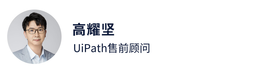 高耀坚.jpg 高耀坚.jpg