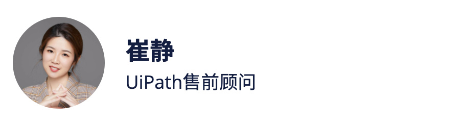 崔静Laura.jpg 崔静Laura.jpg