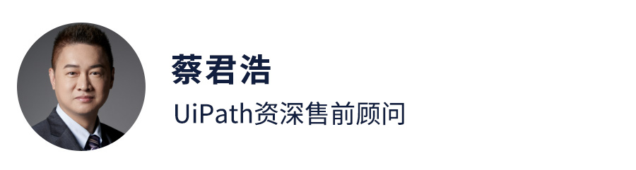 蔡君浩.jpg 蔡君浩.jpg