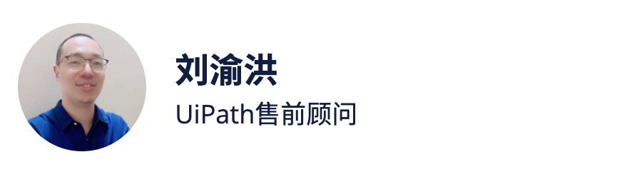 刘渝洪Leo.jpg 刘渝洪Leo.jpg